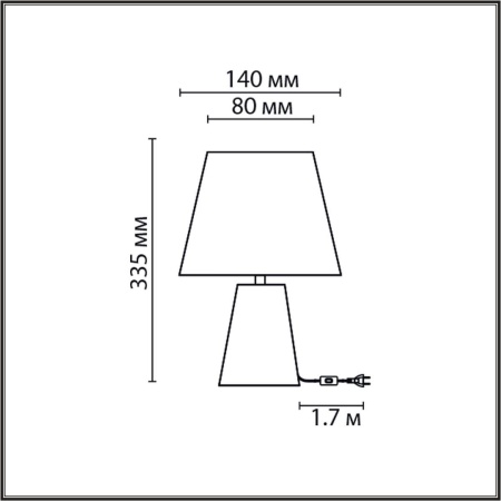 Настольная лампа Lumion Moderni Terazio 8142/1T