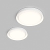 Потолочный светодиодный светильник Denkirs Cany DK6515-WH