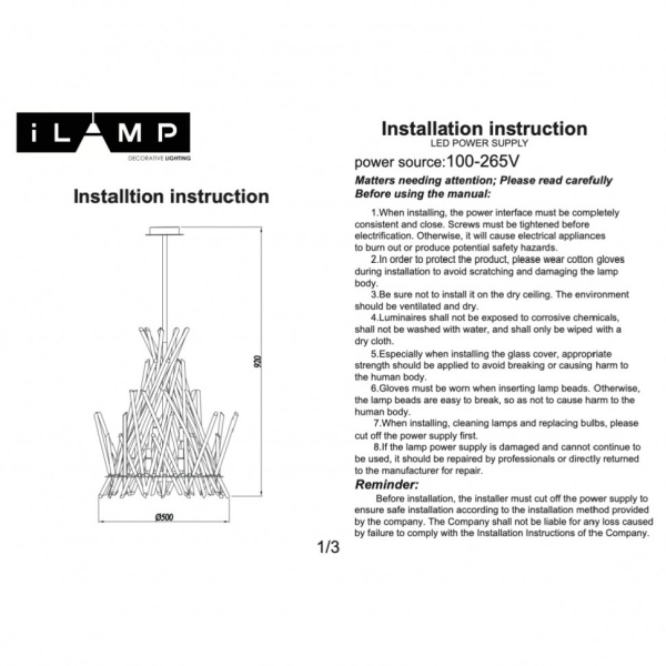 Подвесной светильник iLamp Casa 966C-12 CR+CL