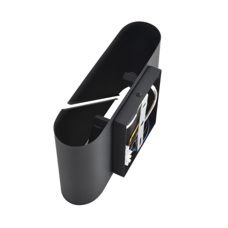 Бра Lumion ELMA 8392/2W