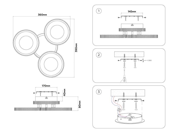 Потолочная светодиодная люстра Ambrella light Acrylica Original FA8866