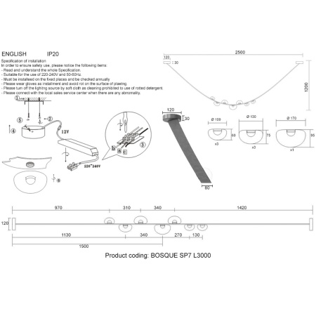Подвесной светильник Crystal Lux BOSQUE SP7 L3000 GREY/TRANSPARENT