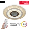 Потолочный светильник Seven Fires Leverano 75388.01.09.158