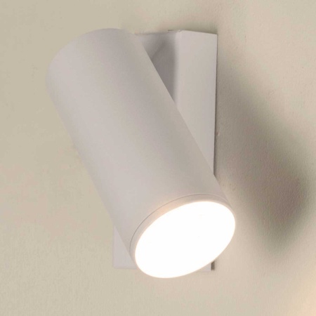 Настенный светильник Mantra NAZARE 9174