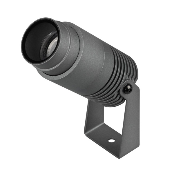 Уличный светодиодный светильник Arlight ALT-RAY-ZOOM-R52-8W Day4000 032560(1)