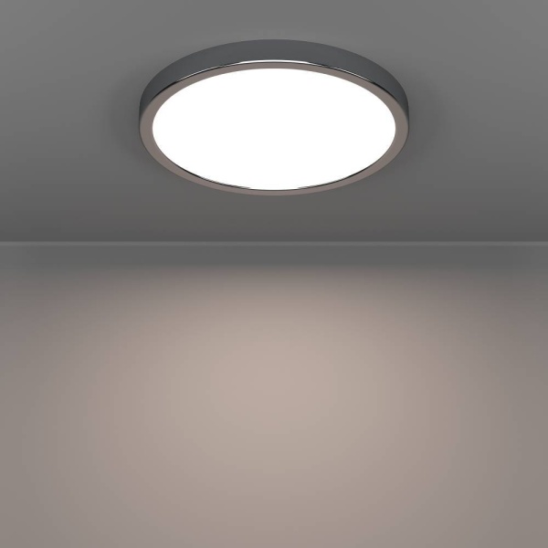 Потолочный светильник Eglo Fueva 6 901764