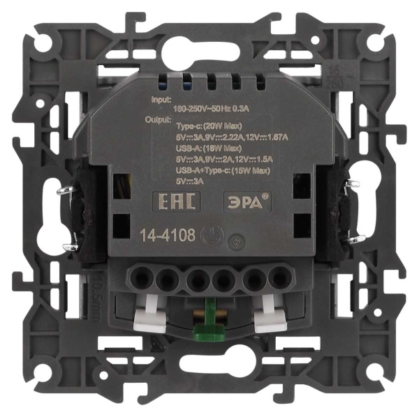 Розетка ЭРА Elegance 14-4108-01М 2P+E 16A-250В со шторками с USB type-A+C 5В-3А белый матовый Б0067710