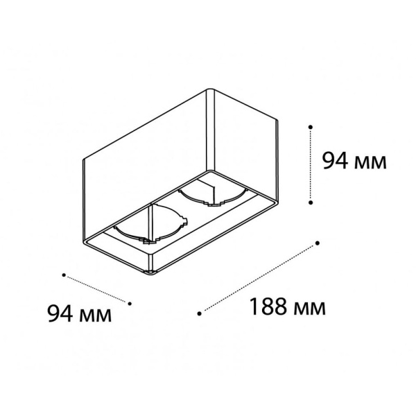 Потолочный светильник Italline FASHION FX2 white + FASHION FXR white - 2шт.