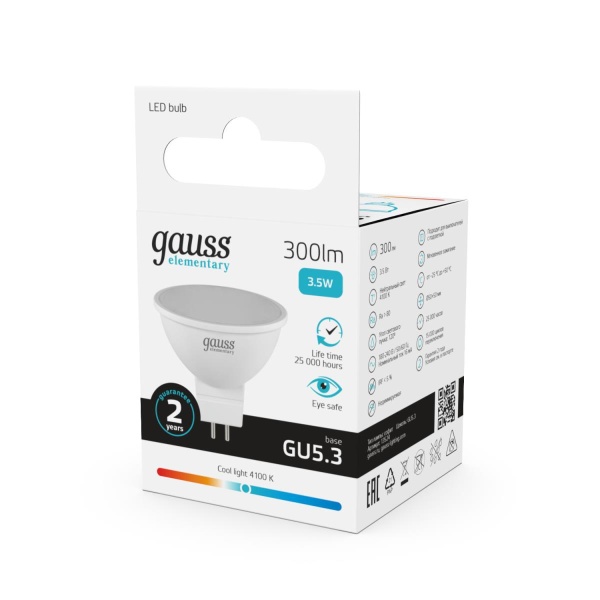 Лампа светодиодная Gauss GU5.3 3.5W 4100K матовая 13524