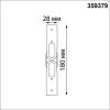 Коннектор L-образный Novotech Konst Glat 359379