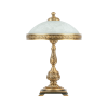 Настольная лампа Ambiente 7140T/3 AB
