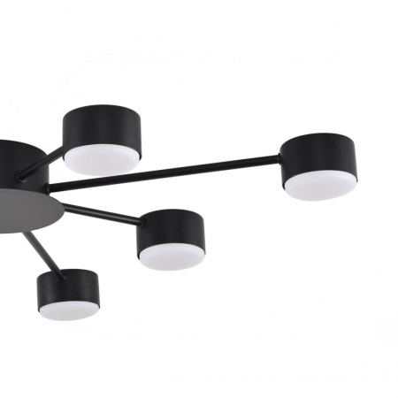 Люстра Lumion COMFI 8344/8C