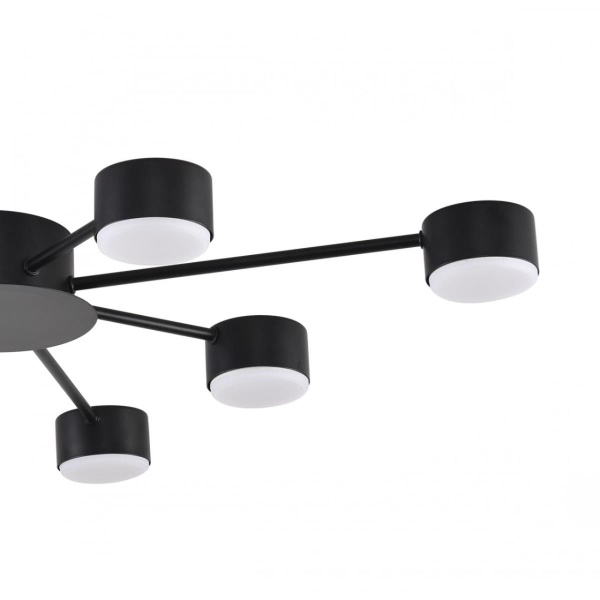 Люстра Lumion COMFI 8344/8C