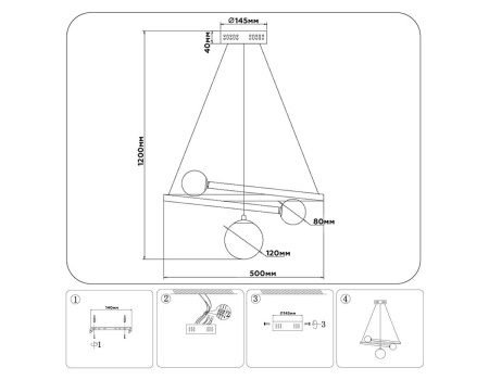 Подвесной светодиодный светильник Ambrella light Comfort LineTech FL66299
