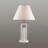 Настольная лампа Lumion Neoclassi Fletcher 5291/1T