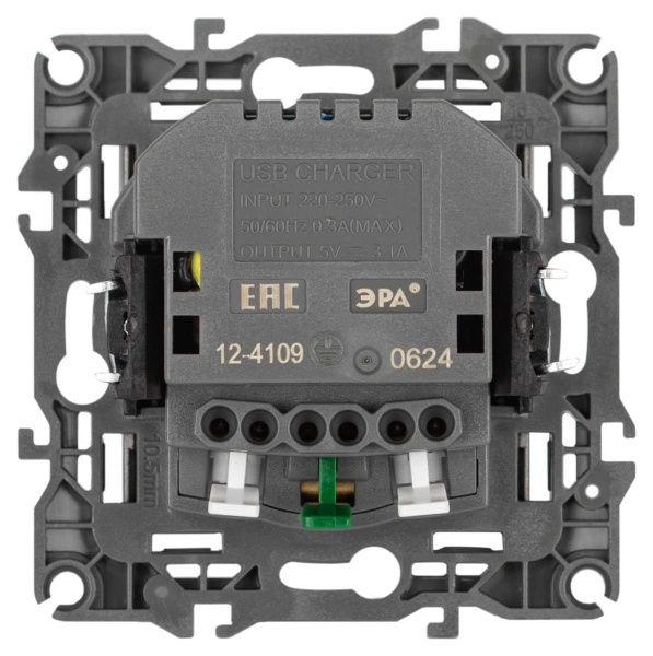 Розетка ЭРА Серия 12 12-4109-01М 2P+E 16A-250В штор. с 2xUSB 5В-3А белый матовый Б0065728