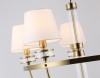 Подвесная люстра Ambrella Light High Light Classic LH71251