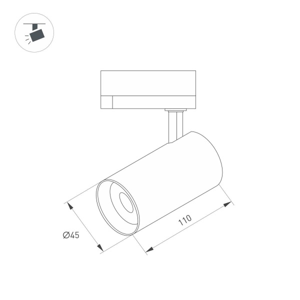 Трековый светодиодный светильник Arlight LGD-SPOT-2TR-R45-7W Day4000 (GD, 24 deg, 230V) 042543