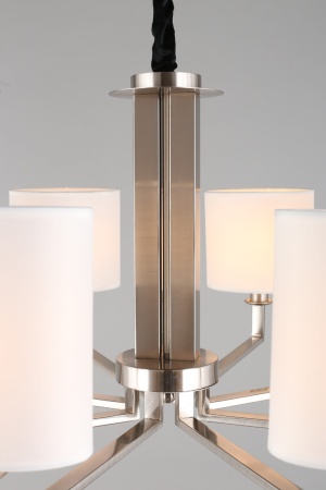 Подвесная люстра Omnilux Jesolo OML-84803-08