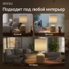 Настольная лампа Rivoli May 7548-502 Б0070132