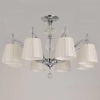 Люстра Illumico IL1329-8CPA-29 CR