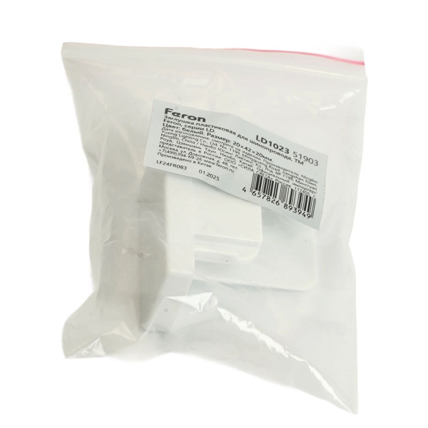Заглушка Feron LD1023 51903