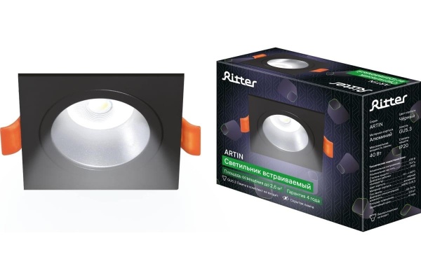 Встраиваемый светильник Ritter Artin 51418 3