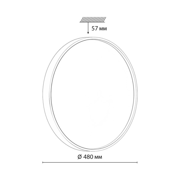 Настенно-потолочный светильник Sonex COLOR 7743/ELN