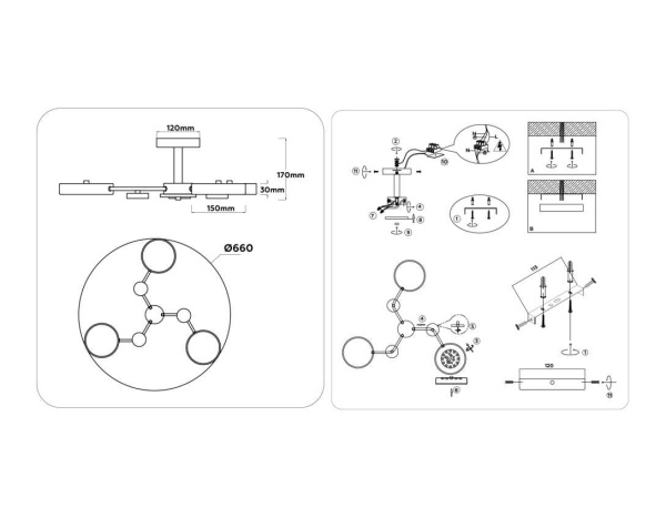 Люстра на штанге Ambrella light COMFORT FL4857