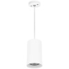 Подвес Lightstar Rullo 590086