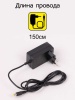 Настольная лампа Citilux CL803081