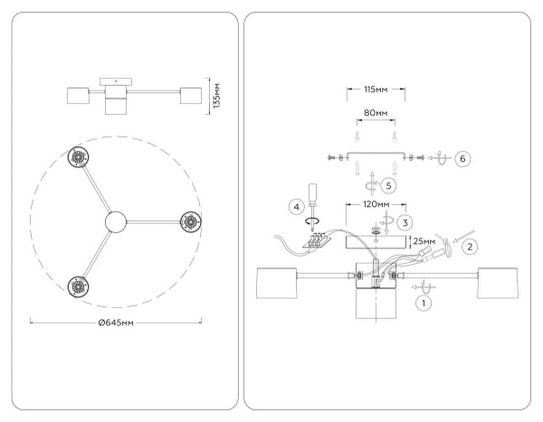 Люстра Ambrella Light COMFORT FL51720