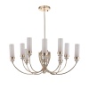 Подвесная люстра ST Luce Elegra SL1402.253.10