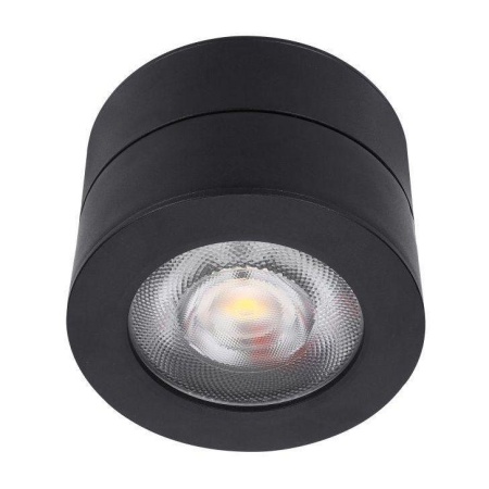 Потолочный светильник Lucia Tucci LTP-C003-7W-B