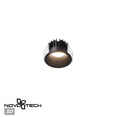 Встраиваемый светильник Novotech Brillo Wir 359866