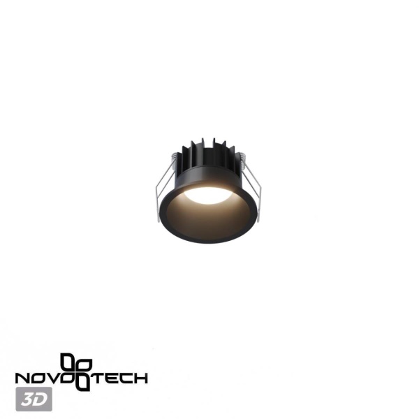 Встраиваемый светильник Novotech Brillo Wir 359866