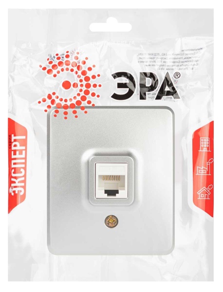 Розетка ЭРА Эксперт 11-3203-03 информационная RJ45 IP20 ОУ алюминий Б0063009