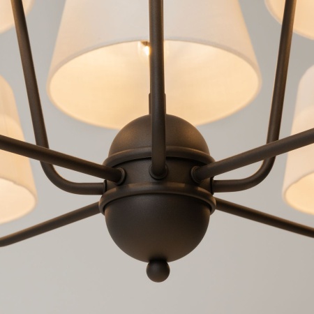 Подвесной светильник Maytoni MOD360PL-08B