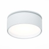 Встраиваемый светодиодный спот ST Luce ST651.548.14