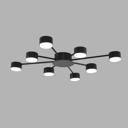 Люстра Lumion COMFI 8344/8C