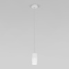 Подвесной светодиодный светильник Eurosvet Bonaldo 50246/1 Led белый