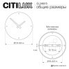 Бра Citilux MARES CL246015