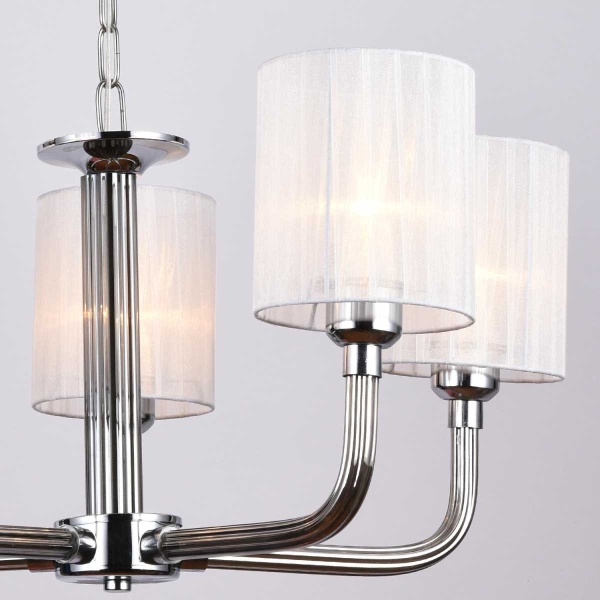 Светильник потолочный Illumico IL1256-5PPA-29 CR Romei