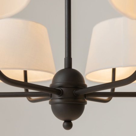 Подвесной светильник Maytoni MOD360PL-06B