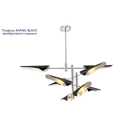 Подвесная люстра Crystal Lux Rafael SP8 Chrome