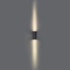 Настенный светильник Odeon Light NATURE 7127/14WL
