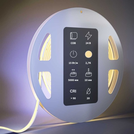 Светодиодная лента Maytoni Led Strip 201223