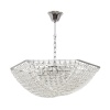 Люстра Lumion AMALIA 8377/5