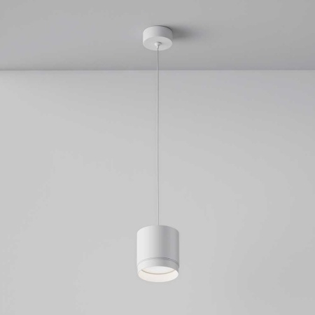 Подвесной светильник Maytoni Technical Polar P088PL-GX53-W