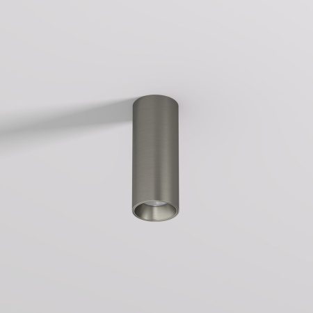 Потолочный светодиодный светильник Denkirs Shine Tube DK2615-DN